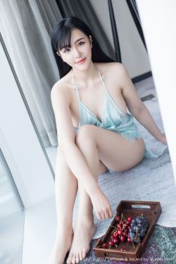 长生从娶妻开始